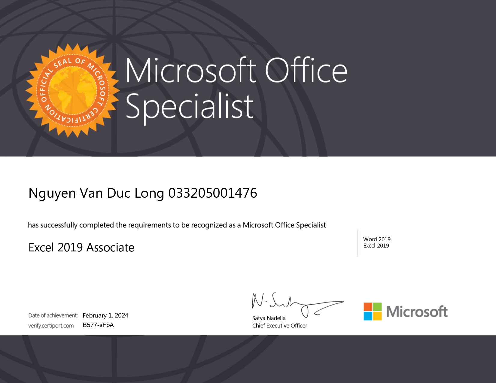 Excel Certificate