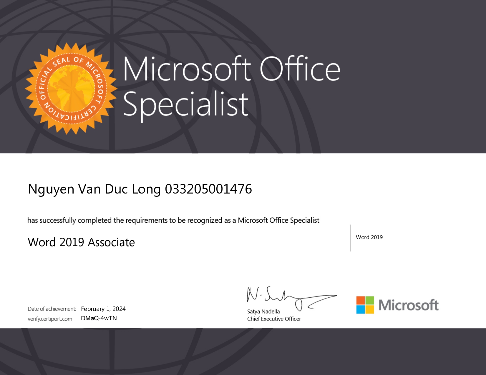 Word Certificate